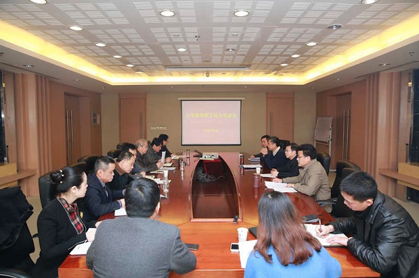 �۸����ʹ���