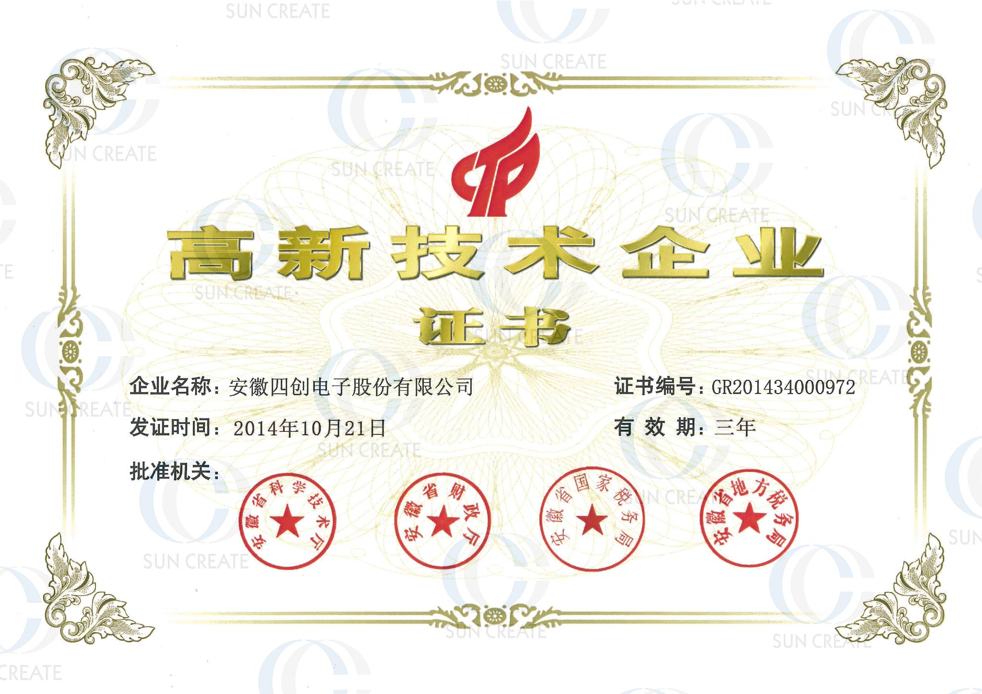 �۸����ʹ���