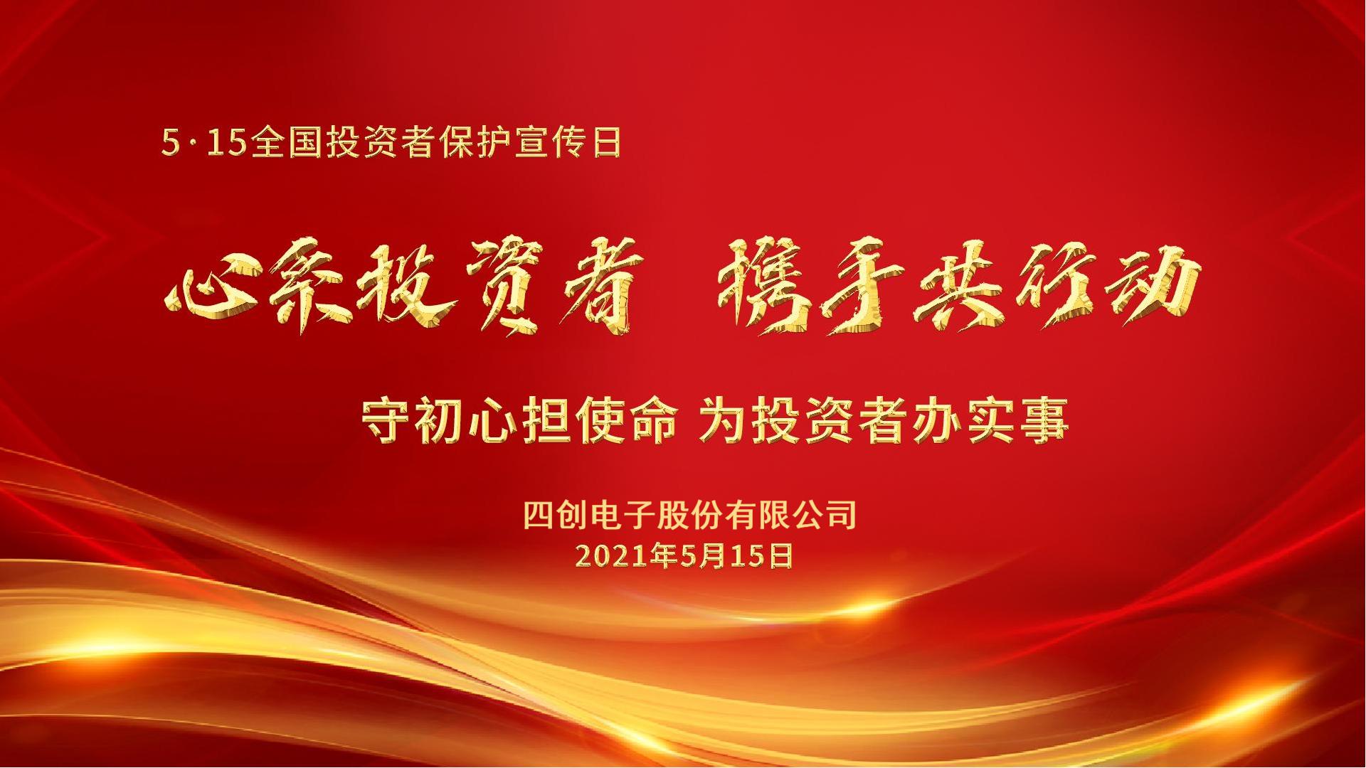 �۸����ʹ���