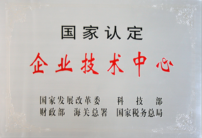 �۸����ʹ���