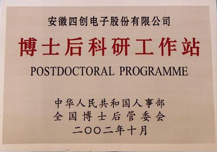 �۸����ʹ���