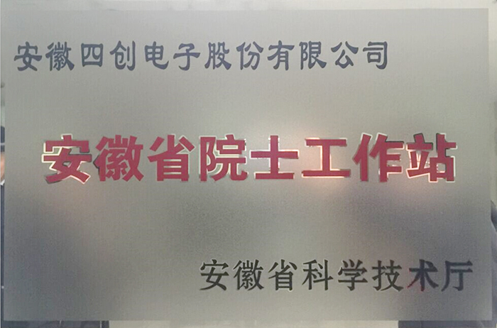 �۸����ʹ���