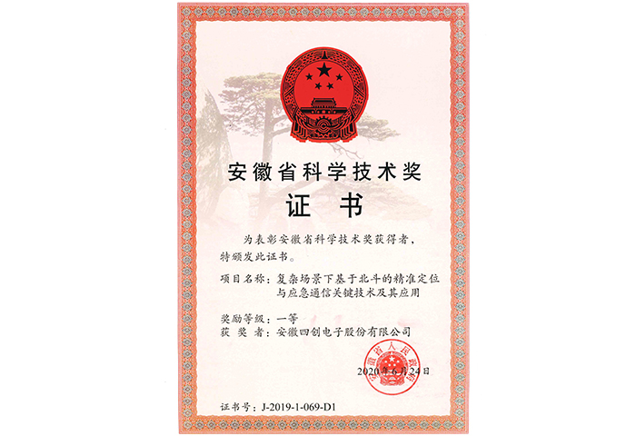 �۸����ʹ���