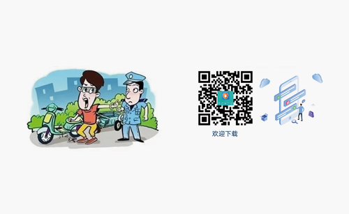 �۸����ʹ���