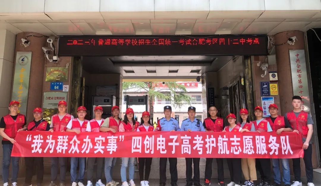 �۸����ʹ���