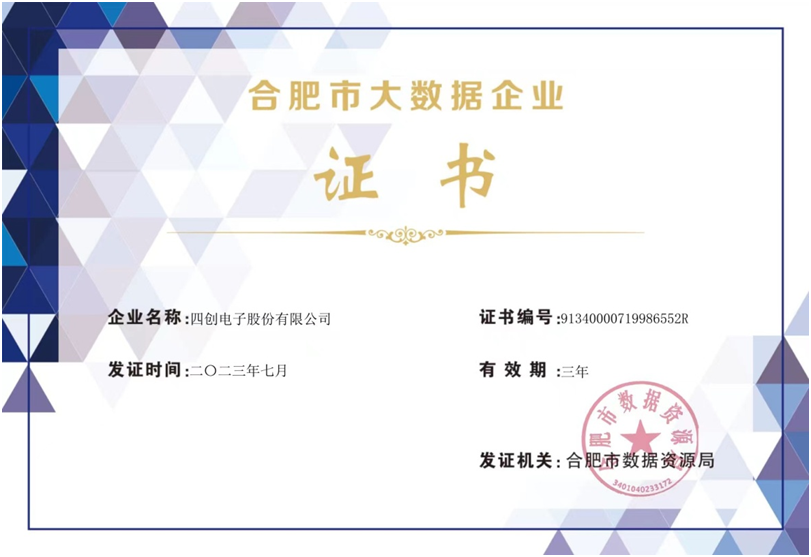 �۸����ʹ���