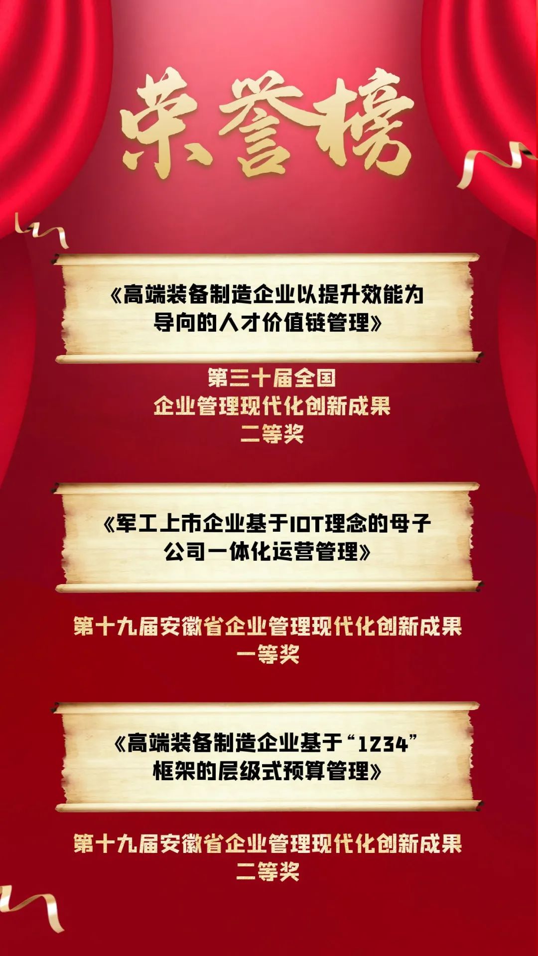 �۸����ʹ���