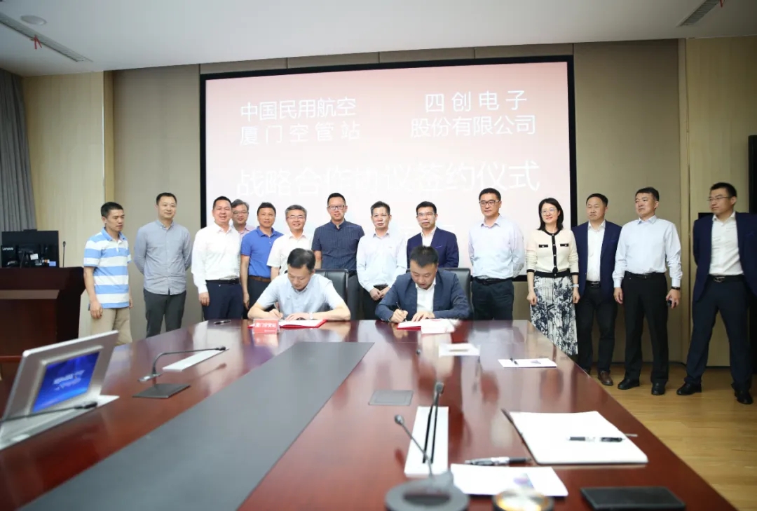 �۸����ʹ���