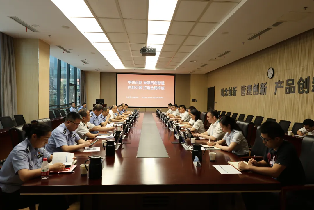 �۸����ʹ���