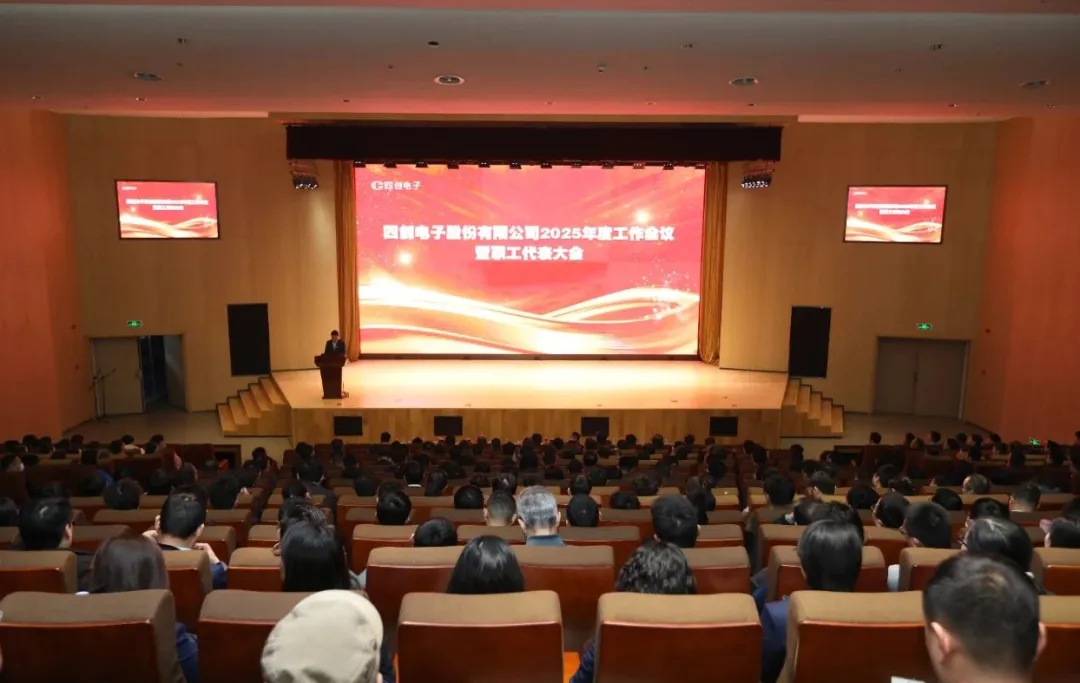 �۸����ʹ���