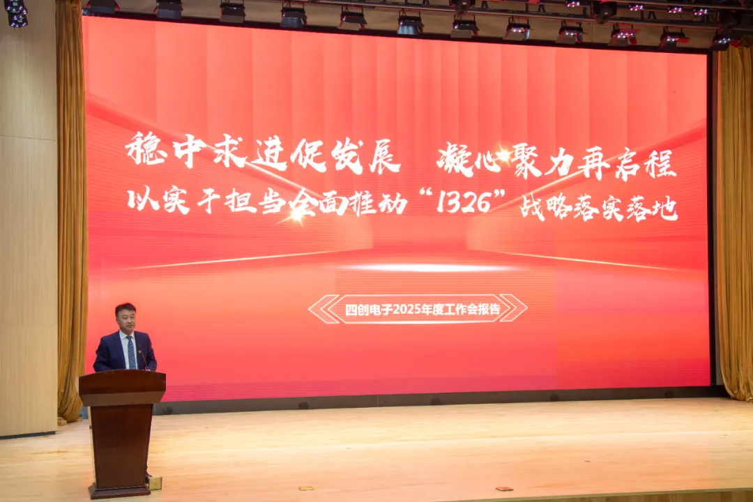 �۸����ʹ���