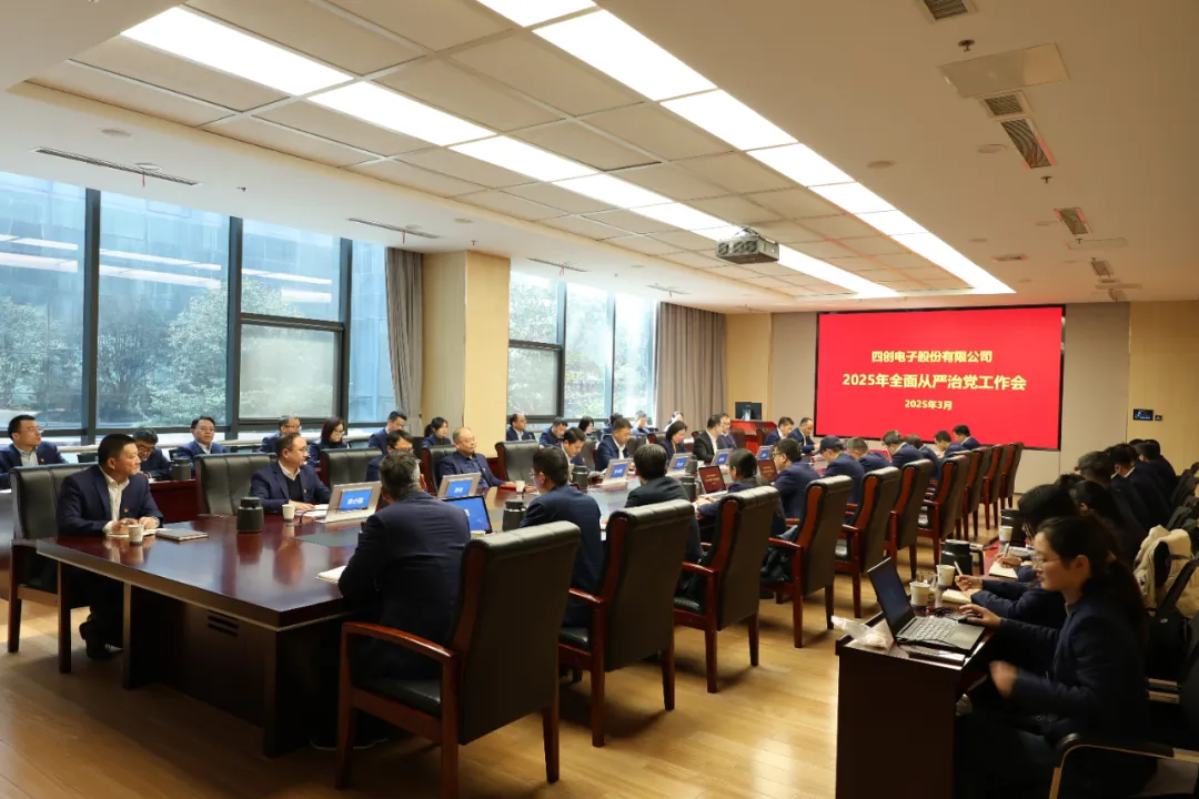 �۸����ʹ���