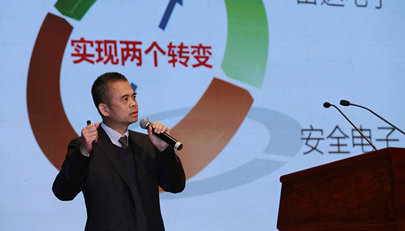 �۸����ʹ���