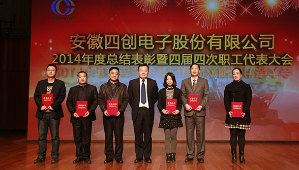 �۸����ʹ���