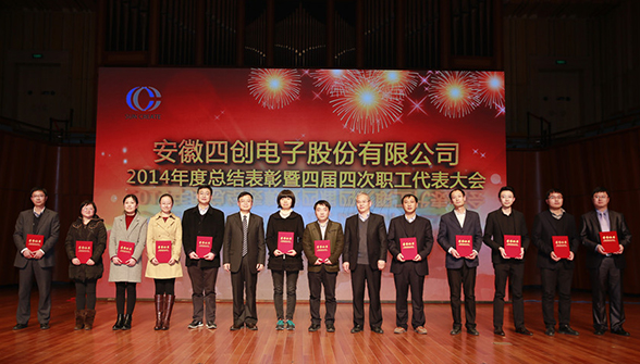 �۸����ʹ���