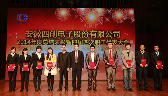 �۸����ʹ���