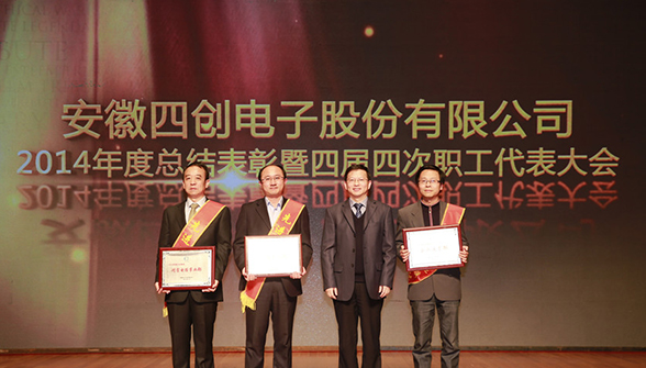 �۸����ʹ���