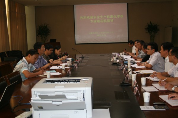 �۸����ʹ���