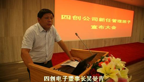 �۸����ʹ���