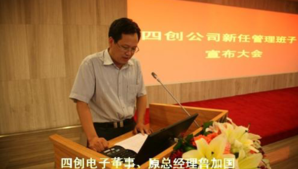 �۸����ʹ���