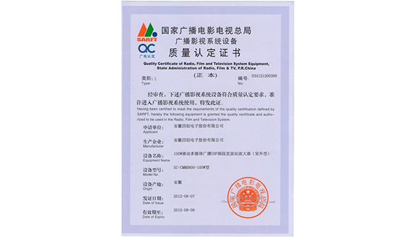 �۸����ʹ���