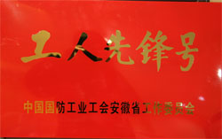 �۸����ʹ���