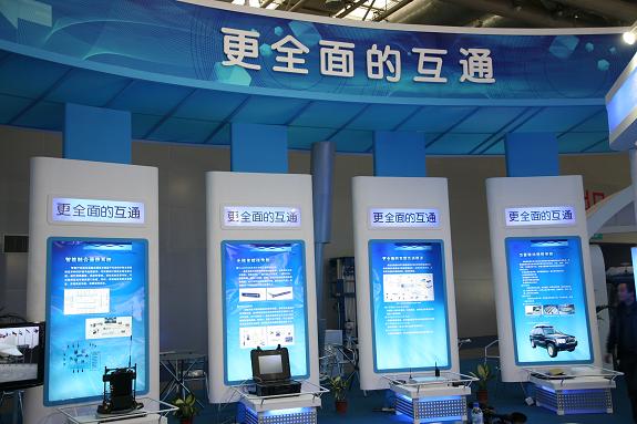 �۸����ʹ���