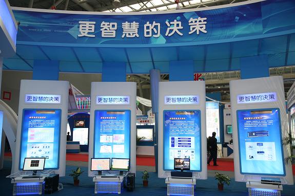 �۸����ʹ���