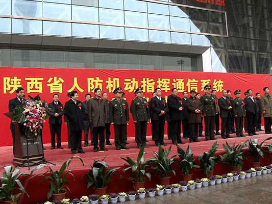 �۸����ʹ���