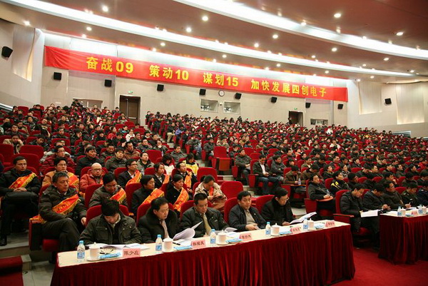 �۸����ʹ���