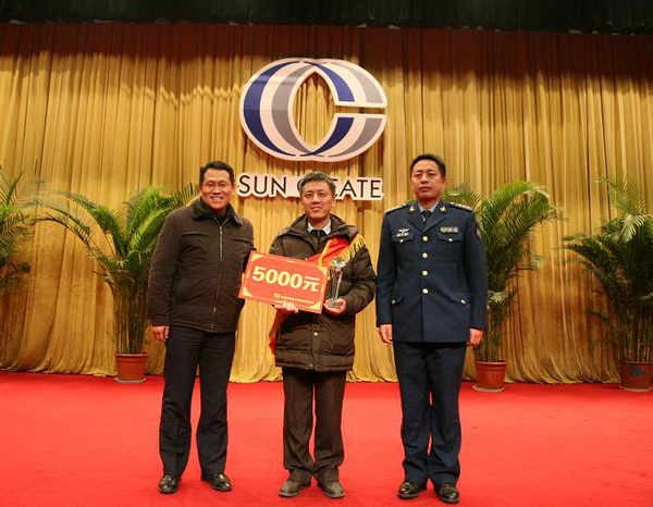 �۸����ʹ���