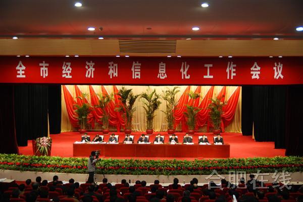 �۸����ʹ���