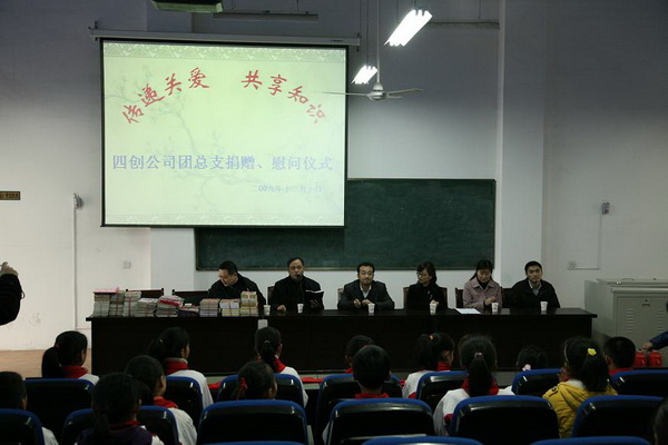 �۸����ʹ���