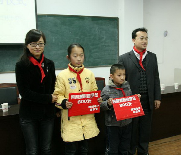 �۸����ʹ���