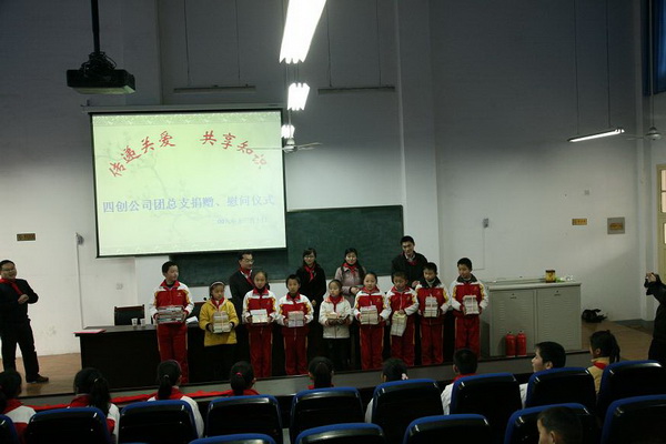 �۸����ʹ���