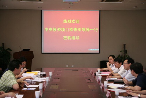 �۸����ʹ���