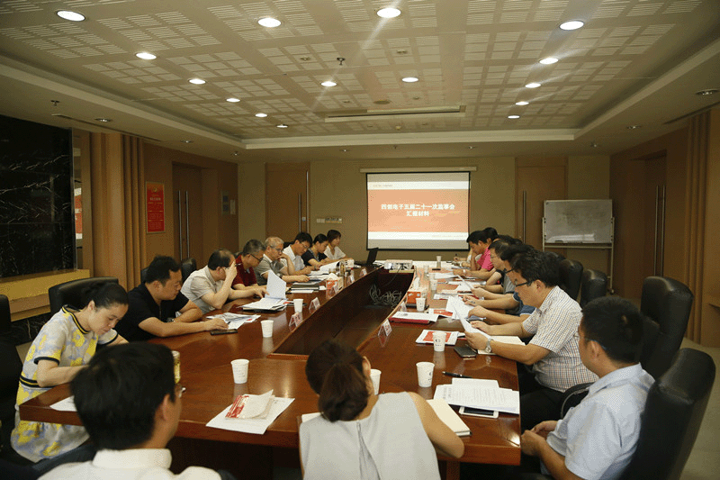 �۸����ʹ���