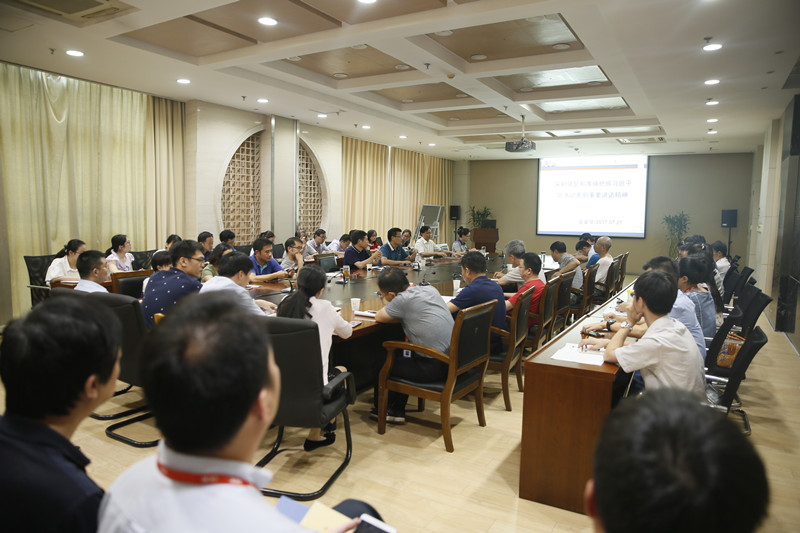 �۸����ʹ���