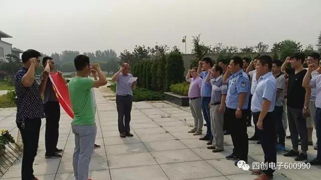 �۸����ʹ���