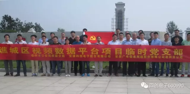 �۸����ʹ���