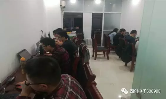 �۸����ʹ���