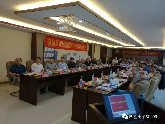 �۸����ʹ���