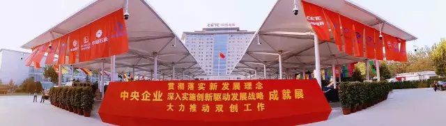 �۸����ʹ���