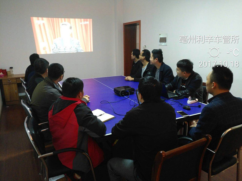 �۸����ʹ���