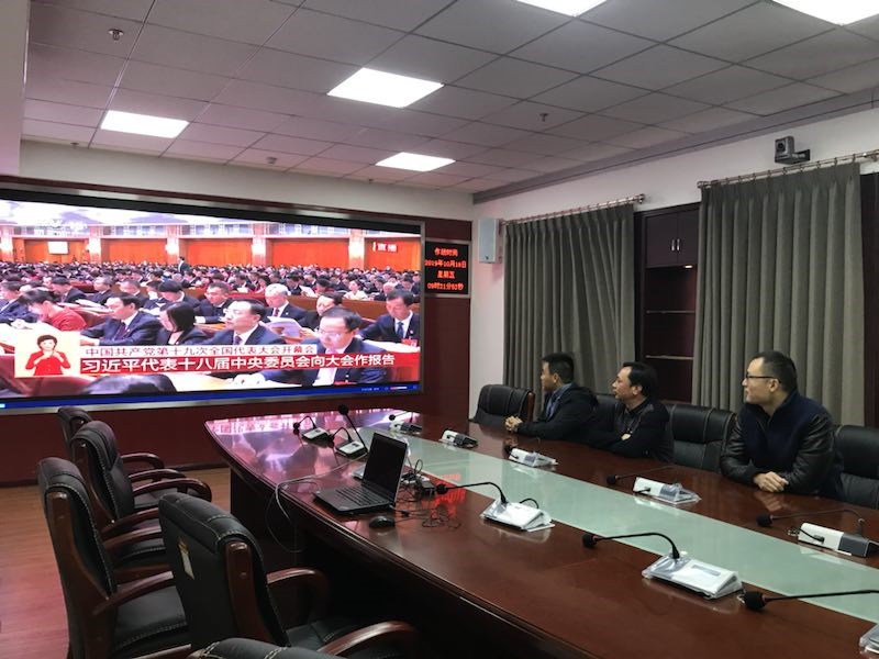 �۸����ʹ���