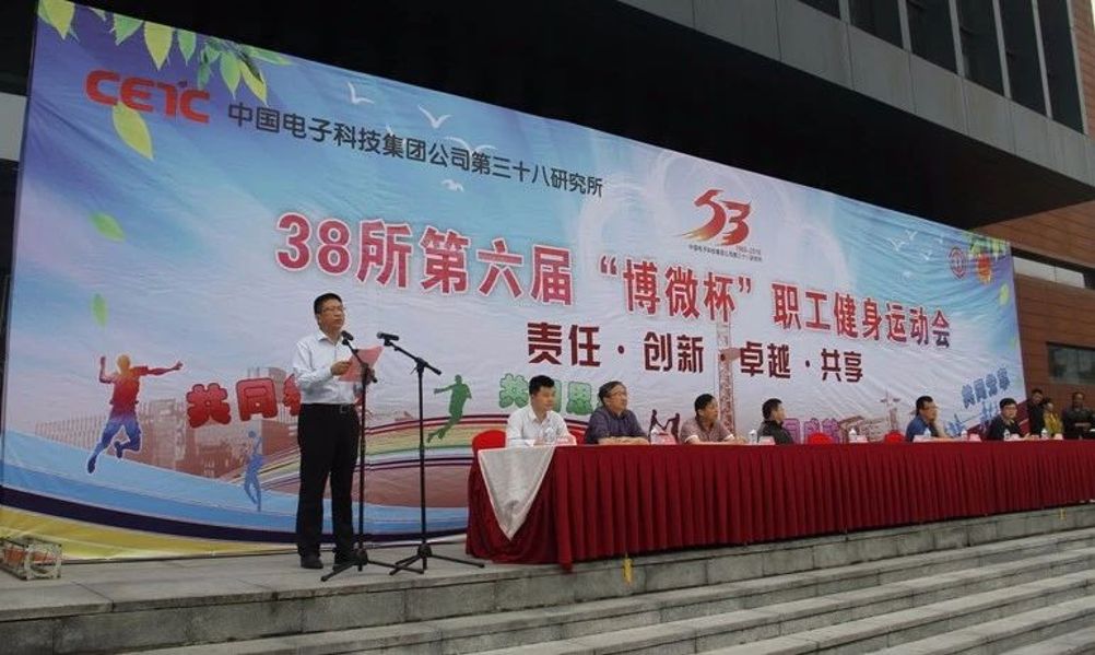 �۸����ʹ���