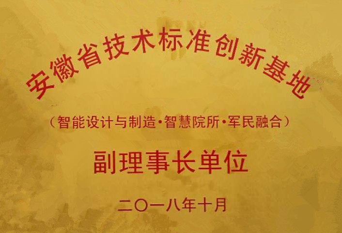 �۸����ʹ���