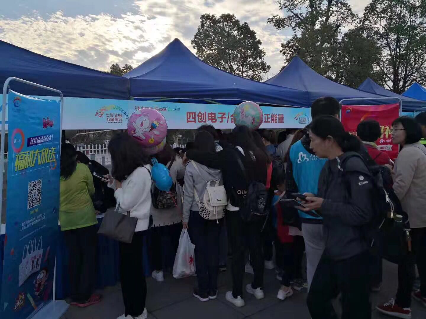 �۸����ʹ���