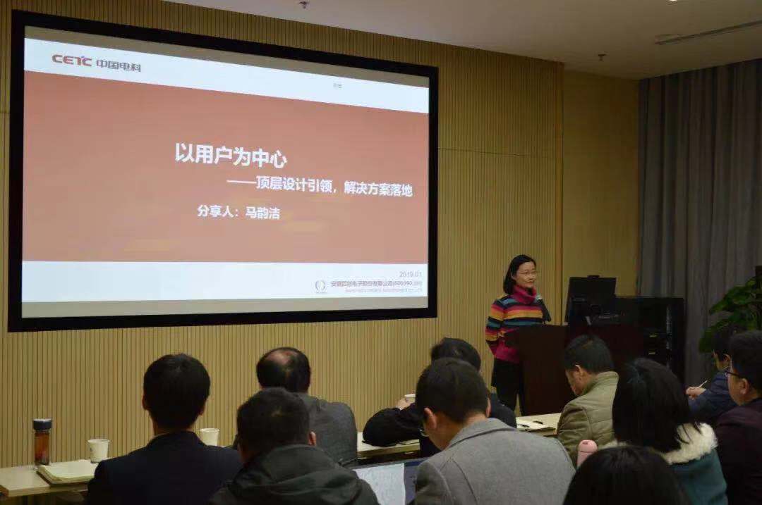 �۸����ʹ���