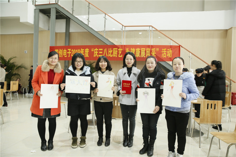 �۸����ʹ���